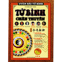 Tử Bình Chân Thuyên – Uyên Hải Tử Bình (Tập 3)