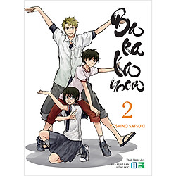 BARAKAMON Tập 2
