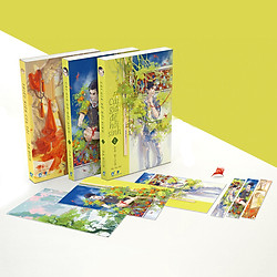 Combo Cái Giá Để Hồi Sinh – Thiếu Niên Của Tôi (Trọn Bộ 3 Cuốn)