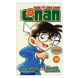 Thám Tử Lừng Danh Conan Bộ Đặc Biệt – Tập 39 (Tái Bản)