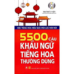 5500 Câu Khẩu Ngữ Tiếng Hoa Thường Dùng