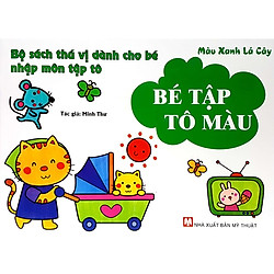 Bé Tập Tô Màu – Màu Xanh Lá Cây