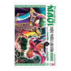 Magi – Mê Cung Thần Thoại: Những Cuộc Phiêu Lưu Của Sinbad (Tập 14)