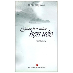 Giữa Hai Mùa Hẹn Ước