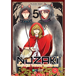 [Bản Đặc Biệt] Nozaki & Truyện Tranh Thiếu Nữ – Tập 5 – Bìa Áo + Tặng Kèm Bookmark (Số Lư