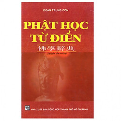 Phật Học Từ Điển