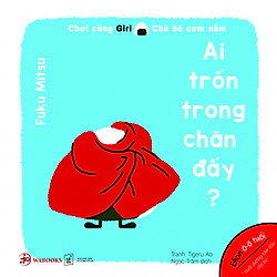 Ehon Giri 2 – Ai trốn trong chăn đấy?