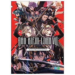 Đao Kiếm Loạn Vũ – Trận Chiến Ở Square Enix