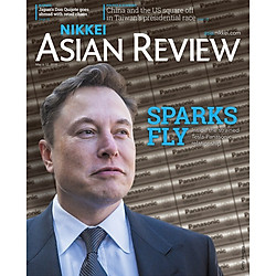 Nikkei Asian Review: Sparks Fly – 18.19