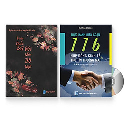 Combo 2 sách: Trung Quốc 247: Góc nhìn bỡ ngỡ (Song ngữ Trung – Việt có Pinyin) + 116 HỢP ĐỒNG KINH TẾ & THƯ TÍN THƯƠNG MẠI + DVD quà tặng