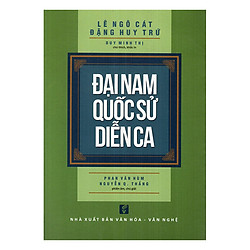 Đại Nam Quốc Sử Diễn Ca