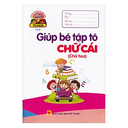 HTCBVLM – Tủ Sách Cu Ti – Giúp Bé Tập Tô Chữ Cái (Chữ Hoa)