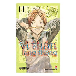 Vị Thần Lang Thang Tập 11 (Tái Bản 2019)