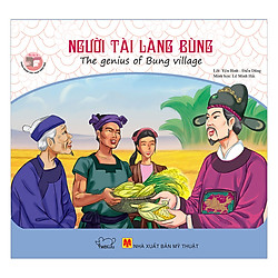 Danh Nhân Việt Nam – Người Tài Làng Bùng – The Genius Of Bung Village (Song Ngữ Anh – Việt)