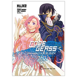 Code Geass – Định Mệnh Của Lelouch (Tập 5)