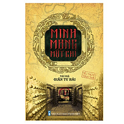 Minh Mạng Mật Chỉ