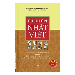 Từ Điển Nhật Việt