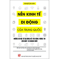 Nền Kinh Tế Di Động Của Trung Quốc