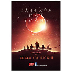 Cánh Cửa Mặt Trăng