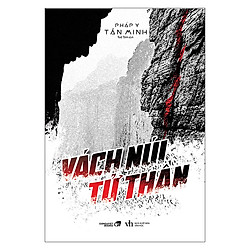 Serie Bác Sĩ Pháp Y Tần Minh – Vách Núi Tử Thần