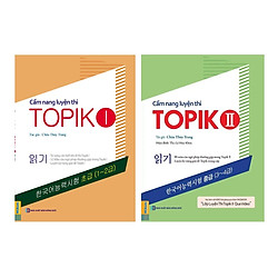 Combo 2 Cuốn: Cẩm Nang Luyện Thi Topik 1 Và Cẩm Nang Luyện Thi Topik 2 ( tặng sổ tay mini