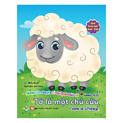 Tớ Là Một Chú Cừu – Song Ngữ Anh – Việt