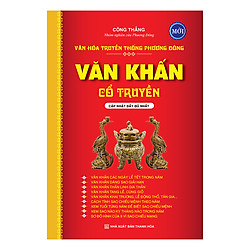 Văn Khấn Cổ Truyền