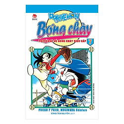 Doraemon Bóng Chày – Truyền Kì Về Bóng Chày Siêu Cấp – Tập 7 (Tái Bản 2019)