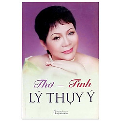 Tình Lý Thụy Ý