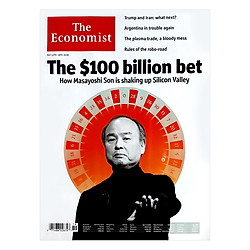 Nikkei Asian Review: Visonary Or Daredevil – 18