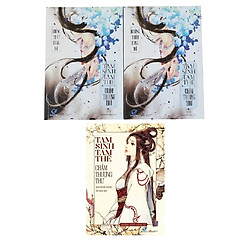 Sách Combo Trọn bộ Tam sinh tam thế Chẩm Thượng Thư Tập 1 và Tam sinh tam thế Chẩm Thượng