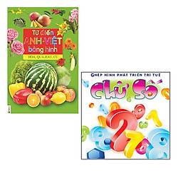 Bộ Ghép hình phát triển trí tuệ – Chữ số và Từ điển Anh – Việt bằng hình Hoa quả