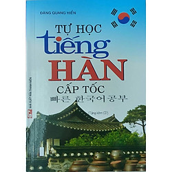 Tự Học Tiếng Hàn Cấp Tốc (Tặng Kèm CD)