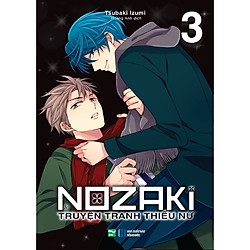 [Bản Đặc Biệt] Nozaki & Truyện Tranh Thiếu Nữ – Tập 3 – Tặng Kèm Quà (Số Lượng Có Hạn)</s