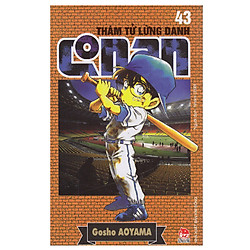 Thám Tử Lừng Danh Conan 43 (Tái Bản 2014)
