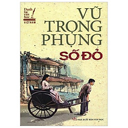Số Đỏ