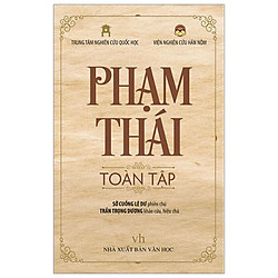 Phạm Thái Toàn Tập