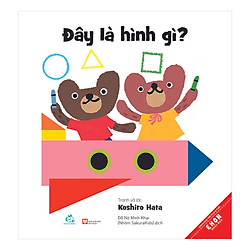 Kun Và Ma: Đây Là Hình Gì