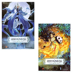 Anh Hùng Ca (Bộ 2 Tập)