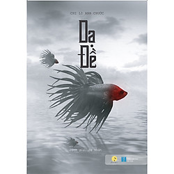 Dạ đề – Bản thường kèm bookmark