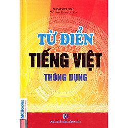Từ Điển Tiếng Việt Thông Dụng (Bìa Cứng Màu Đỏ) (Tặng Thước Đo Chiều Cao Cho Trẻ)