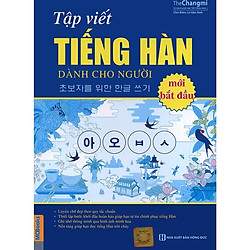 Tập viết Tiếng Hàn ( Tái Bản) (Tặng kèm Booksmark)