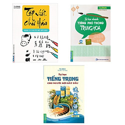 Trọn Bộ 3 Cuốn Tự Học Nhanh Tiếng Trung Cho Người Mới Bắt Đầu (Học Kèm App MCBooks Applic