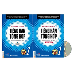 Combo Tiếng Hàn Tổng Hợp Dành Cho Người Việt Sơ Cấp 1 – Sách Giáo Khoa Và Sác