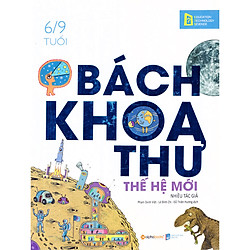 Bách Khoa Thư Dành Cho Trẻ Em Bậc Tiểu Học Được Bán Chạy Nhất Trên Toàn Thế Giới Năm 2019