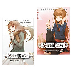 Combo 2 cuốn truyện hấp dẫn: Sói Và Gia Vị  tập 10 + 11 ( Tặng kèm Postcard hình nhân vật