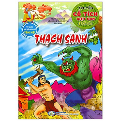 Truyện Cổ Tích Việt Nam Đặc Sắc – Thạch Sanh