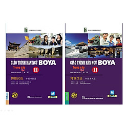 Combo 2 Cuốn: Giáo Trình Hán Ngữ BOYA Trung Cấp 2 (Tập 1) Và Giáo Trình Hán Ngữ BOYA Trun