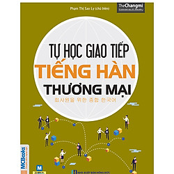 Sách Tự học giao tiếp tiếng Hàn thương mại-Sách Tự Học-Tiếng Hàn