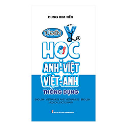 Từ Điển Y học Anh Việt – Việt Anh